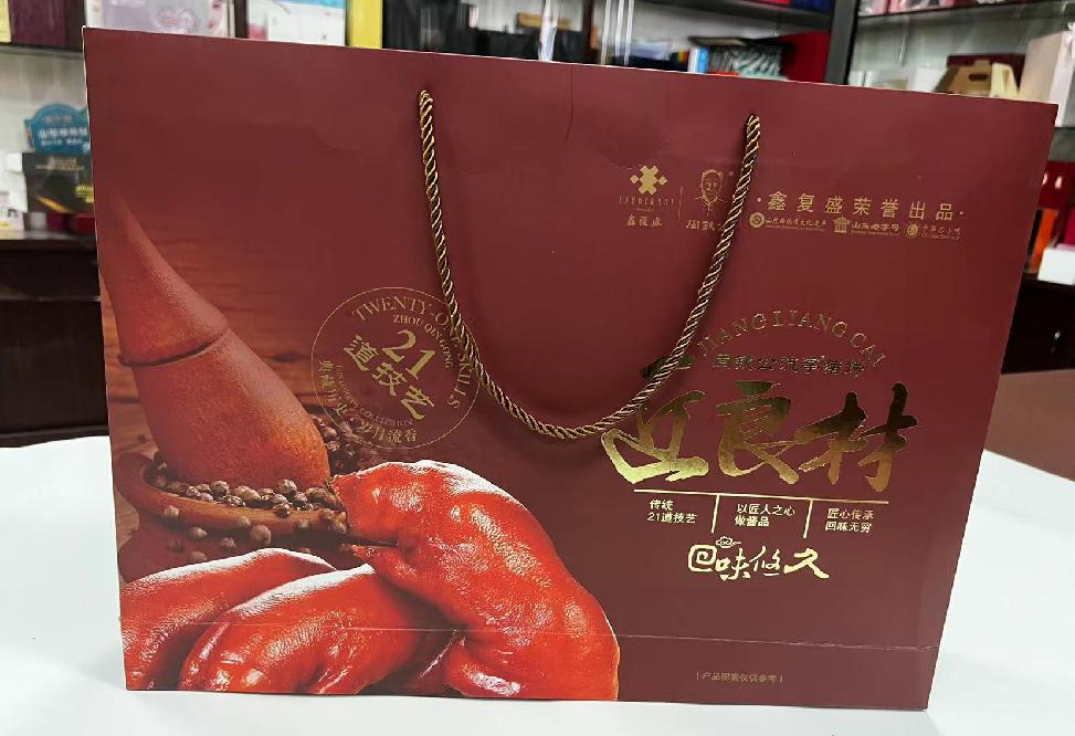 渑池礼品盒定制